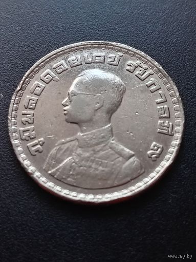 Таиланд 1 бат 1962 г.