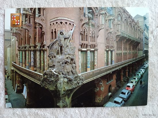 Испания, Барселона. Каталонский дворец музыки