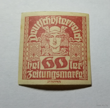 Австрия 1920г. Стандарт, 60 геллер