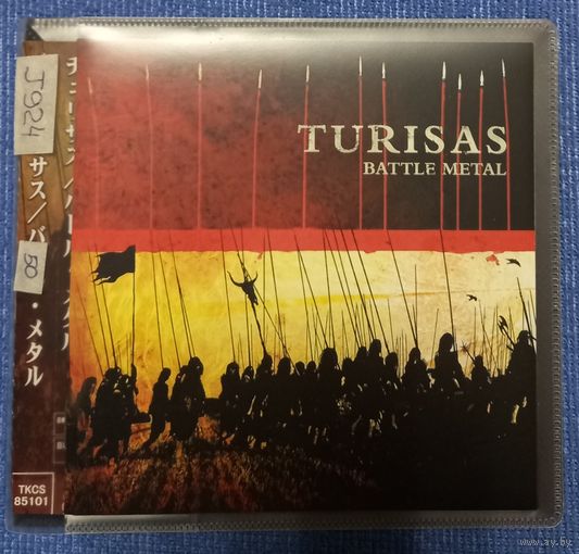 CD,(Japan) Turisas – Battle Metal