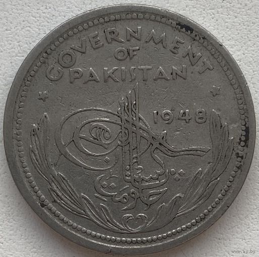 Пакистан 1 рупия 1948 г.