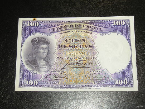 Испания 100 Песет 1931