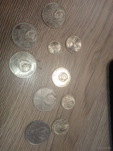 Монеты СССР