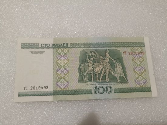 100 рублей 2000 года, серия тЧ - UNC. Беларусь, РБ