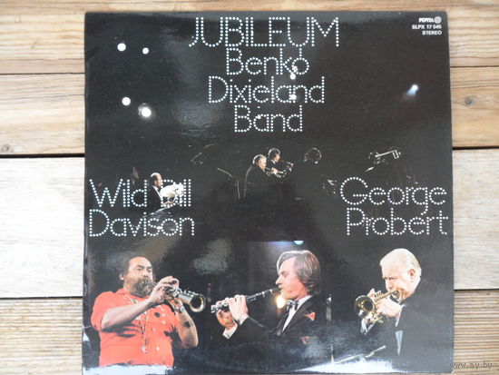 Benko Dixieland Band - Jubileum - Pepita, Венгрия - 1979 г.