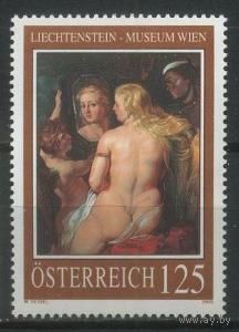 Австрия 2005 Искусство, Живопись, Ню ** РУБЕНС ВЕНЕРА
