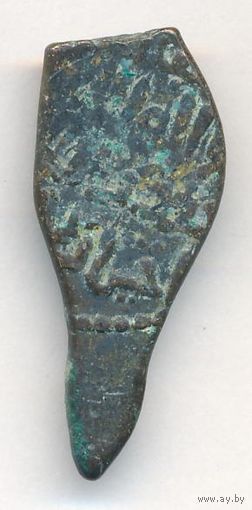 Ширваншахи Дирхем 1244-1260 г. Джалаль ад-Дин Ахситан ибн Фарибурз, с тамгой Хана Мунке, династия Кесраниды