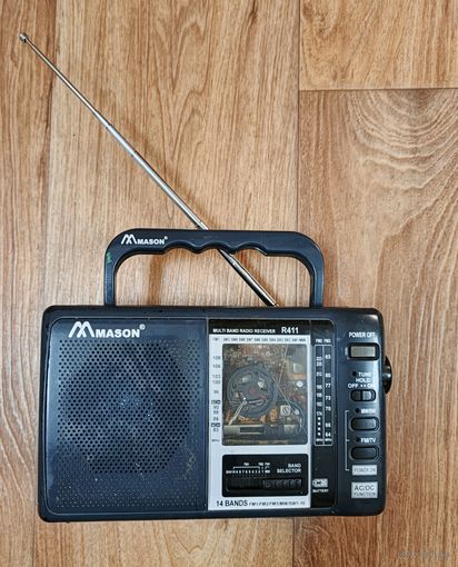 Радиоприёмник