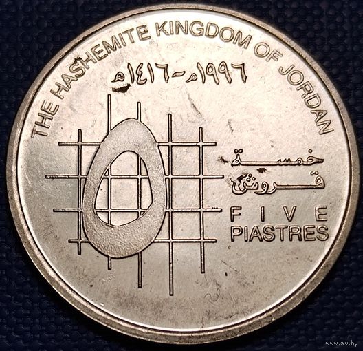 Иордания 5 пиастров 1996 г.