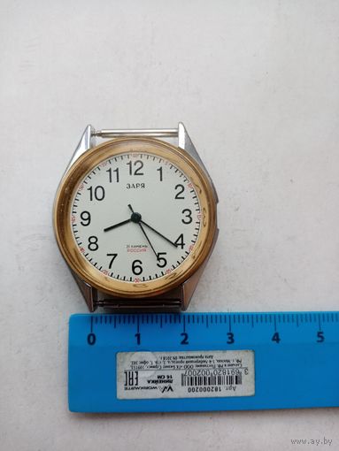 ЧАСЫ ЗАРЯ 21-КАМЕНЬ