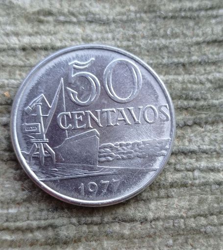Werty71 Бразилия 50 сентаво 1977 Корабль