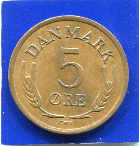 Дания 5 эре 1964