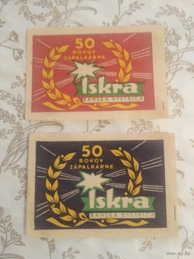 Спичечные этикетки. Словакия. 1957 год