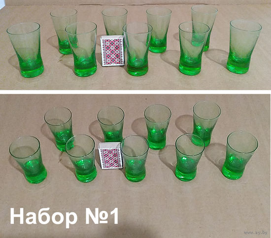Рюмки цветные наборы разны