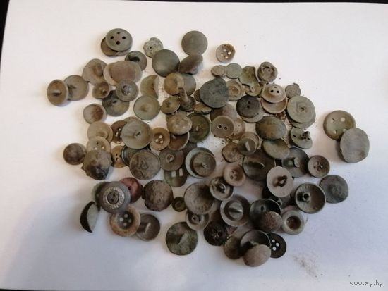 Старые пуговицы