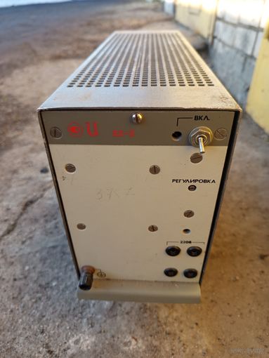 Стабилизатор Б2-2