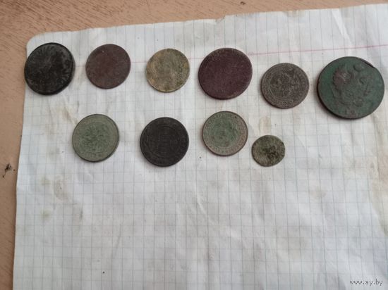 Набор монет