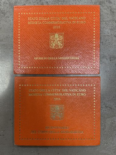2 монеты 2 евро Юбилейные, Ватикан 2016 г.