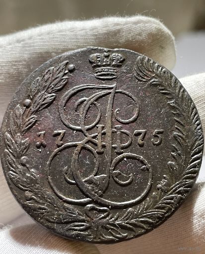 5 копеек 1775 ЕМ без МЦ.Кладовая.Состояние!!