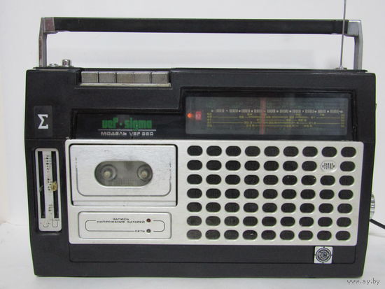 Радиоприёмник. Магнитола "VEF 260 Sigma". ''ВЕФ 260 Сигма''. Цена во времена СССР 260 руб!!!.