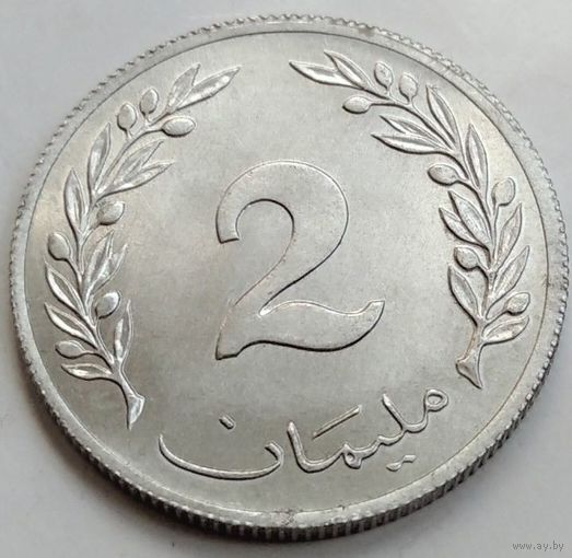Тунис. 2 миллима 1960 год KM#281