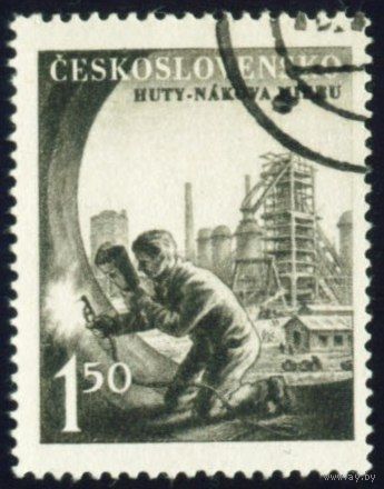 Стройки социализма в промышленности Чехословакия 1952 год 1 марка