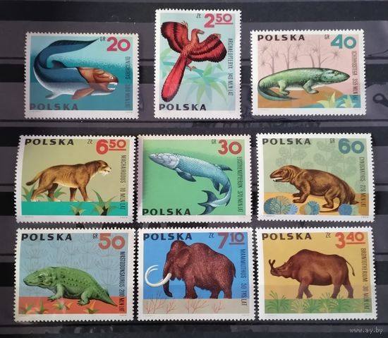 Польша 1966 Динозавры