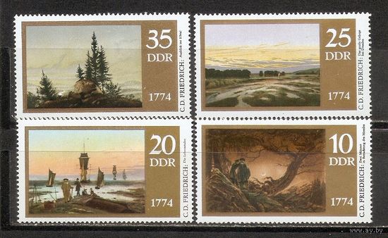 ФФ5 ГДР 1974 Живопись
