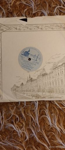 Пластинка СССР. Пчелка и Бабочка, Последний извозчик. 1956г., 78 об.