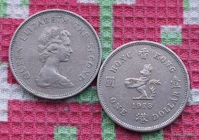 Великобритания. Колония Гонконг 1 доллар 1978 года.