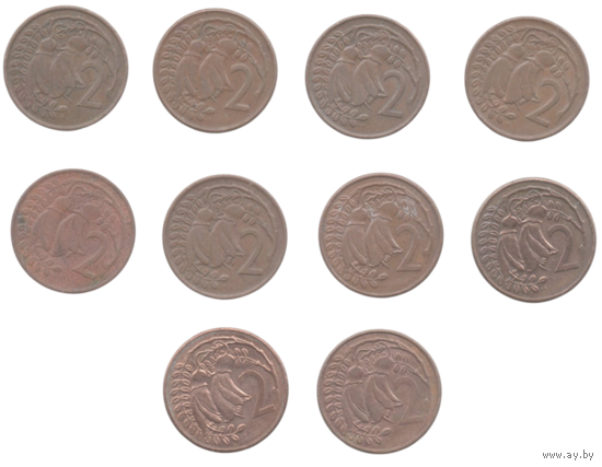 Королевство Новая Зеландия. 2 цента 1967, 1969, 1971, 1972, 1973, 1974, 1981, 1982, 1983, 1985. Цветок коухай (софора). 2-й тип портрета Королевы. Цена за одну монету.