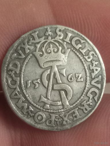 Трояк 1562 (отличный)