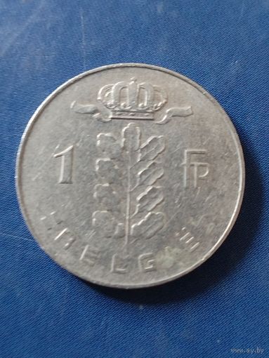 1 франк 1975 "BELGIE"