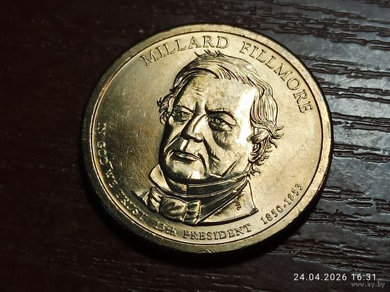 США 1 доллар 2010 Миллард Филлмор