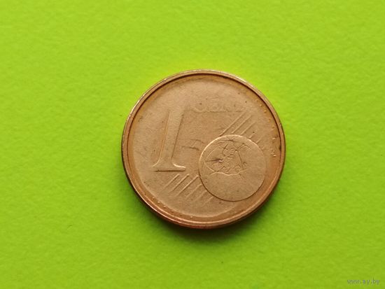 Люксембург. 1 евроцент 2002 (?). Брак, износ или засорение штемпелей, непрочекан. (4). Торг.