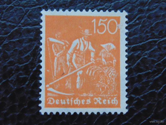 Германия. Рейх. 1922 \ 1923г. Работа.