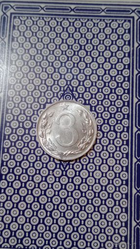 Чехословакия 3 геллера 1954