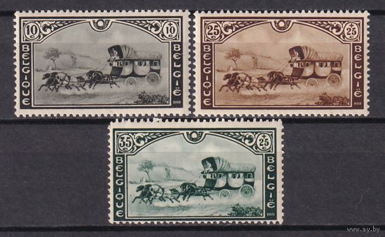 2.Bg. Бельгия.  Международный салон SITEB, Брюссель. 1935 г. Полная серия. (*). Mi.##402-404.