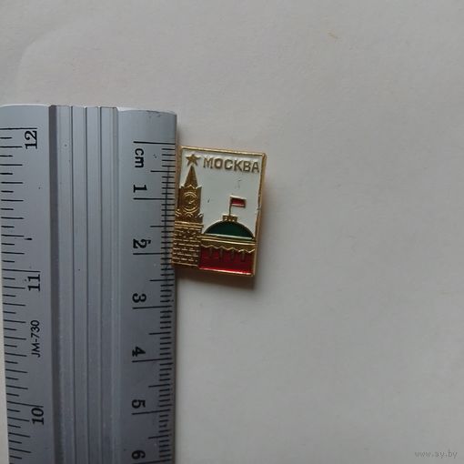 Значок Москва Спасская башня