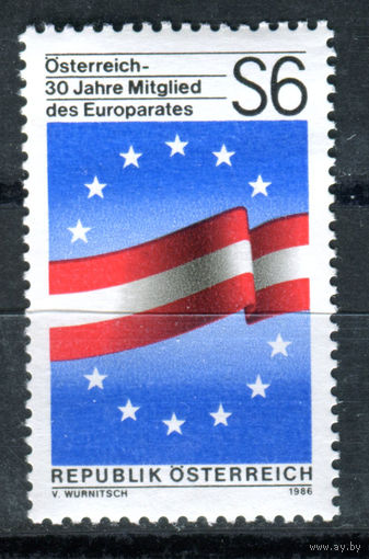 Австрия - 1986г. - Австрия - 30 лет Член Совета Европа - полная серия, MNH [Mi 1842] - 1 марка