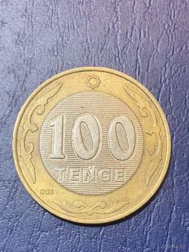 Казахстан 100 тенге 2020 г