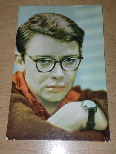 Александр Демьяненко. 1966 год.