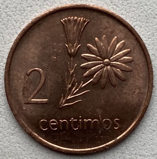 Мозамбик 2 сентимо 1975 г.