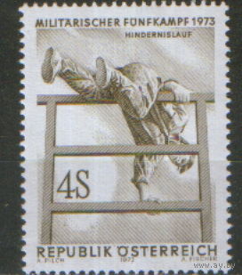 Полная серия из 1 марки 1973г. Австрия "Военное пятиборье" MNH