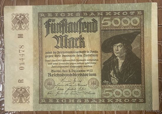 Банкнота 5000 марок 1922 год. Веймарская республика.