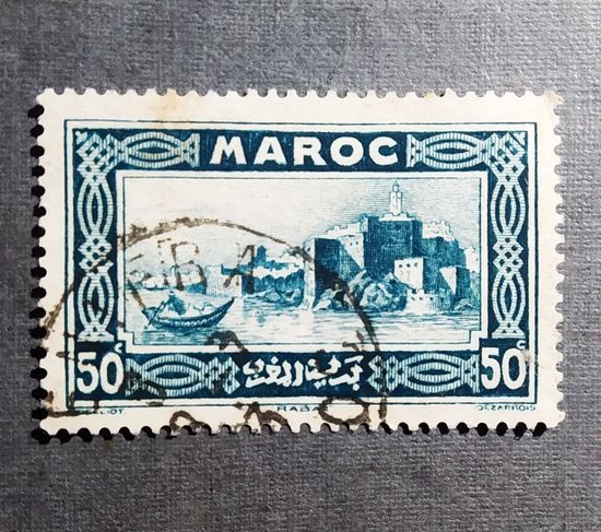 Марка Марокко 1933 год Местные мотивы