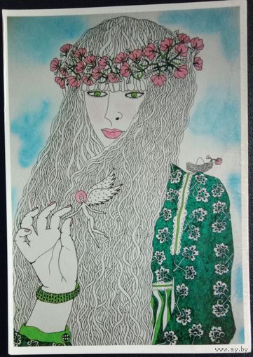Современное искусство. Dauma.