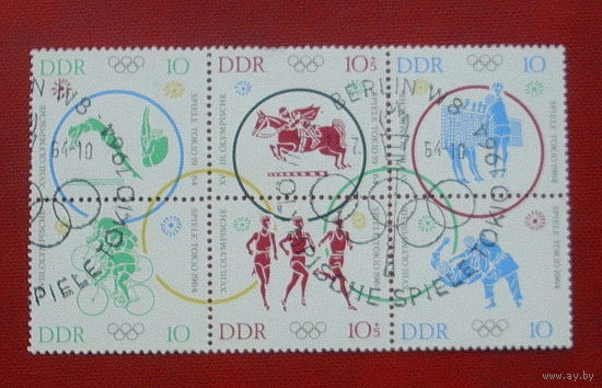 ГДР. Спорт. ( Сцепка ) 1964 года. 5-13.