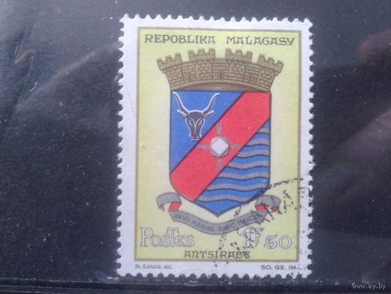 Магадаскар 1963 Герб