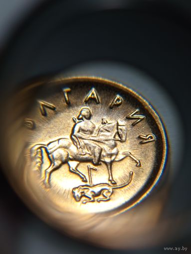 2 стотинки 2000 Болгария Брак заготовки или во время чеканки